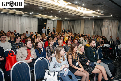 Теплоизоляция Броня на бизнес-рауте " День Проектировщика 2019 – Ростов-на-Дону "(фото и видео)  