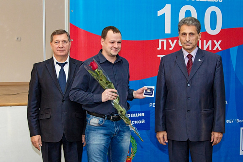 Bronya Thermal Insulation - Winner of the "100 Best Goods of Russia" Competition (Photos + Video)