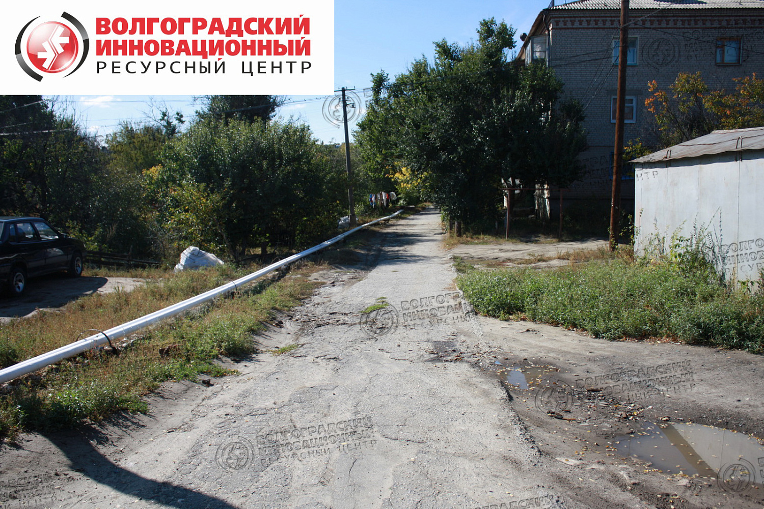 Волгоград  Дзержинский район