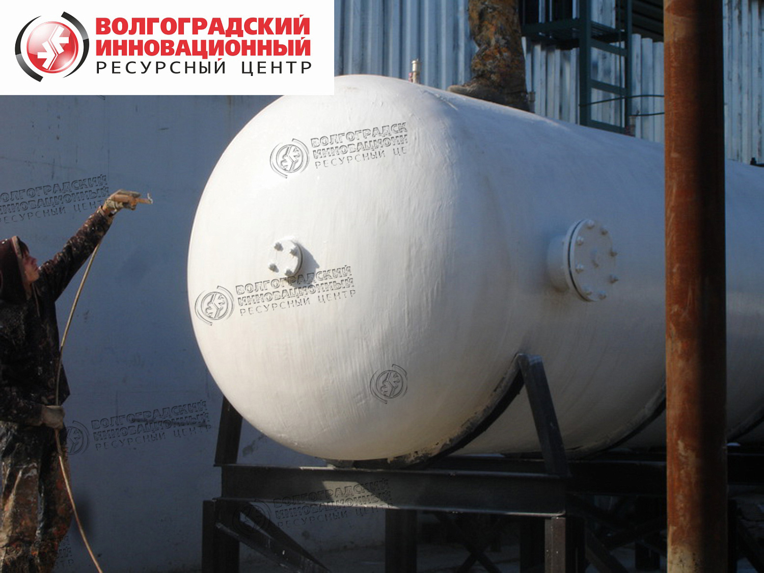 Новокузнецк Бак горячей воды