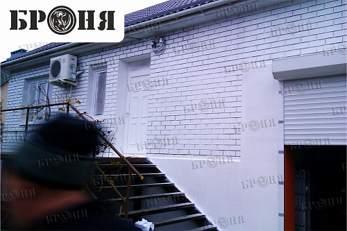 Photo Report. Bronya Thermal Insulation for a Private House (Novorossiysk)