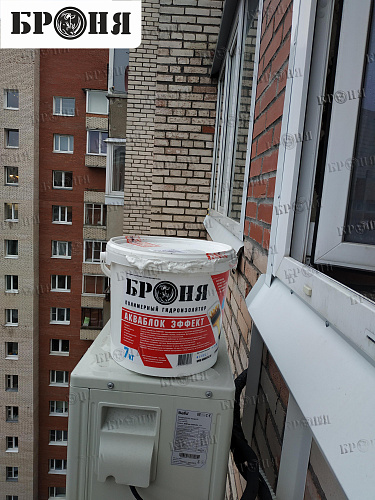 Броня Фасад и Броня Акваблок при утеплении балкона и части фасада квартиры  многоэтажного дома. г. Санкт-Петербург(фото и видео)