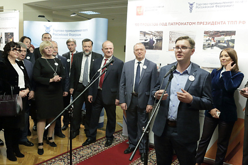 Важно! ООО НПО Броня на выставочной экспозиции в Государственной Думе РФ