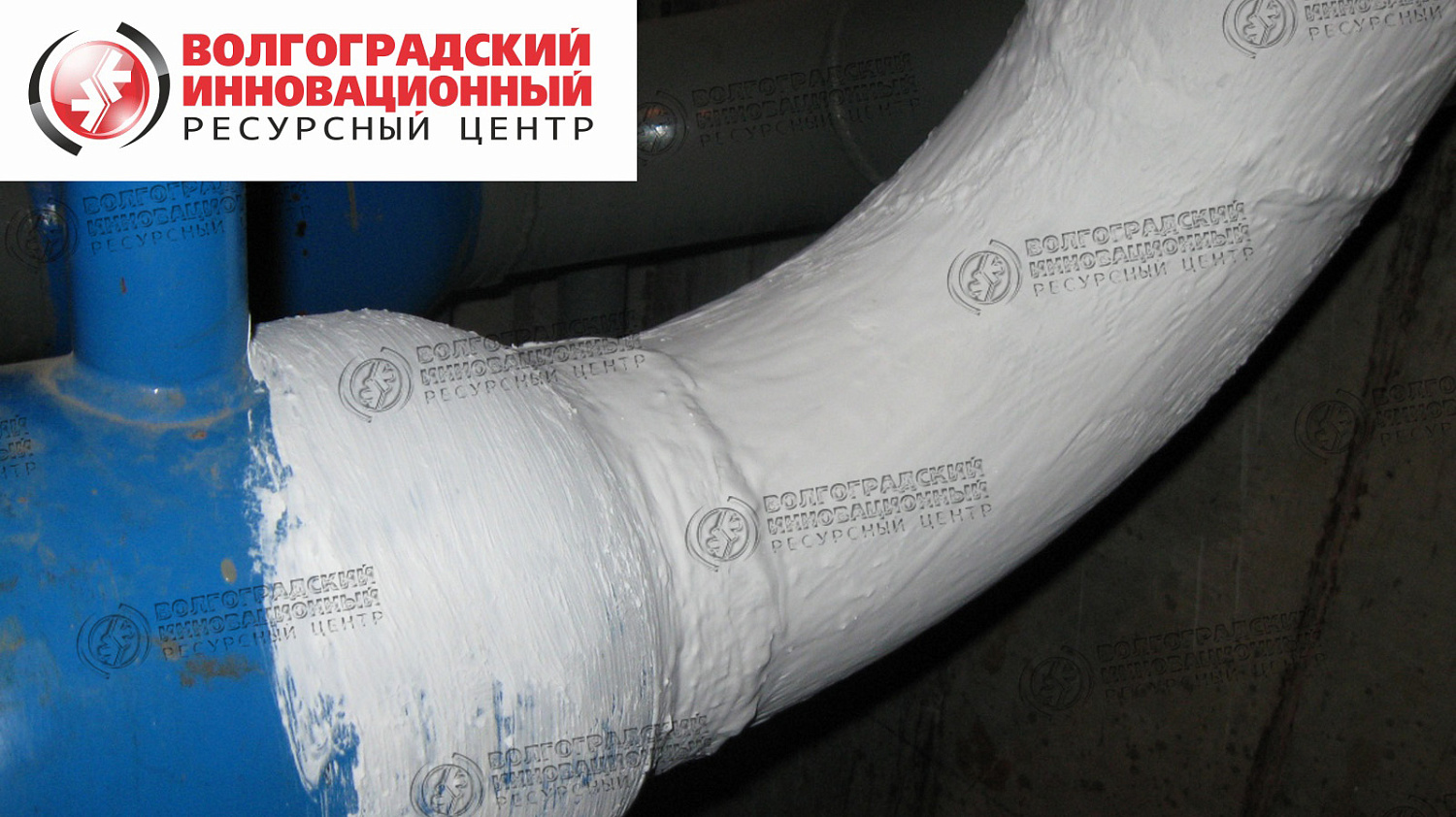 Khabarovsk, "Amurskie Zori"