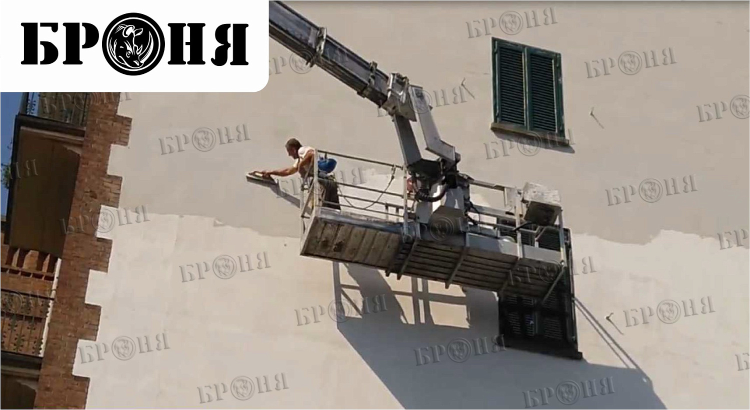 Very cool! Complex application of thermal insulation Bronya on a residential building in the center of Turin, Italy (photo)