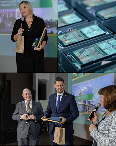 Принимаем поздравления !  «Броня» — победитель Green Standard Awards 2025!  ( фото , кубок диплом)