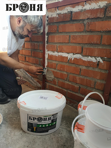 Утепление лоджии с применением ЖКТ Броня Лайт и Броня Фасад на проспекте Тореза 39/1  Представленный ролик сопровождается техническими комментариями дилера, объясняющими все нюансы и этапы нанесения г. Санкт-Петербург (фото, видео)
