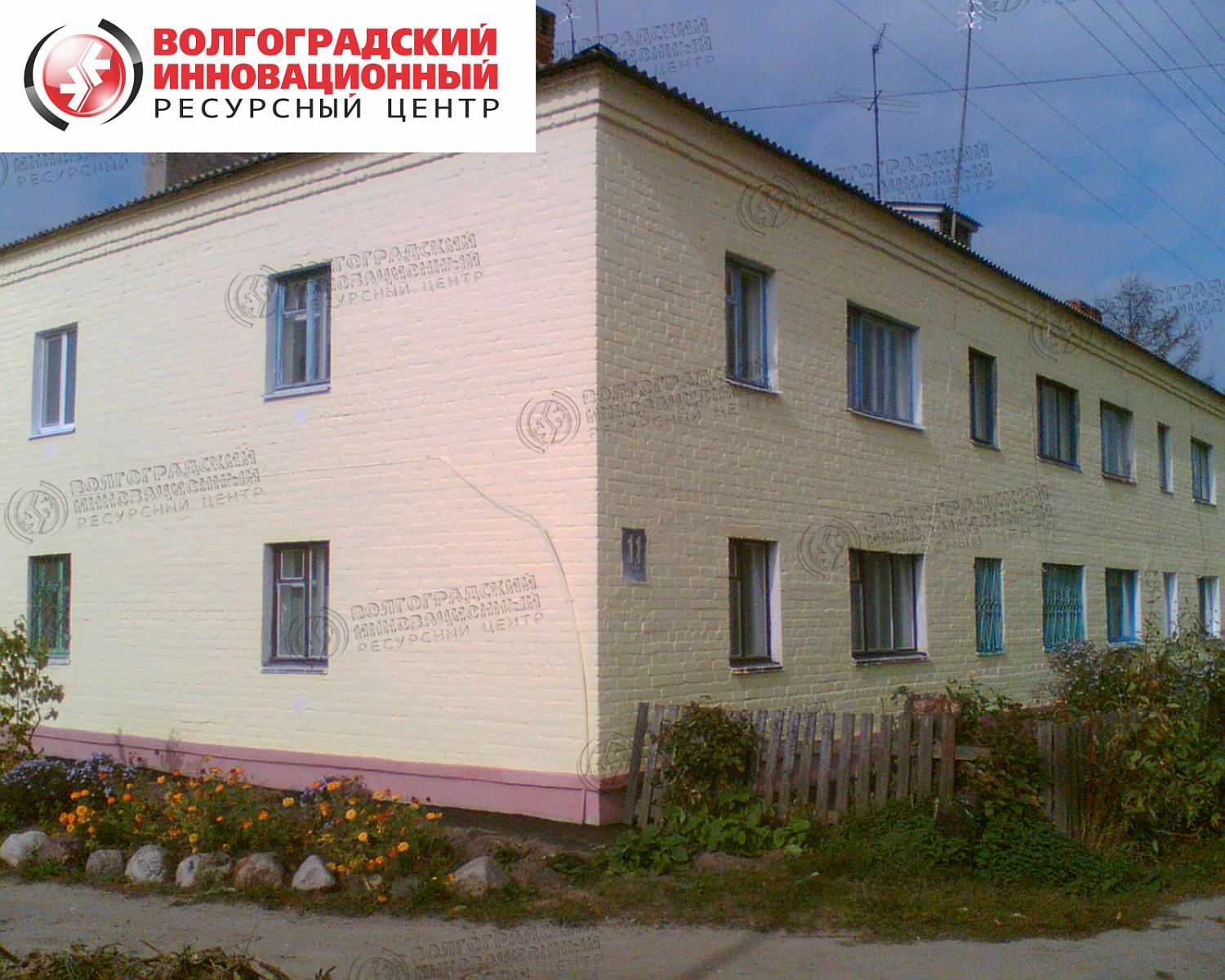 Брянск МУП Жилкомхоз