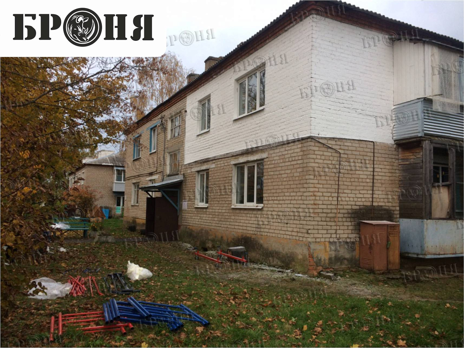 Московская область, утепление стен