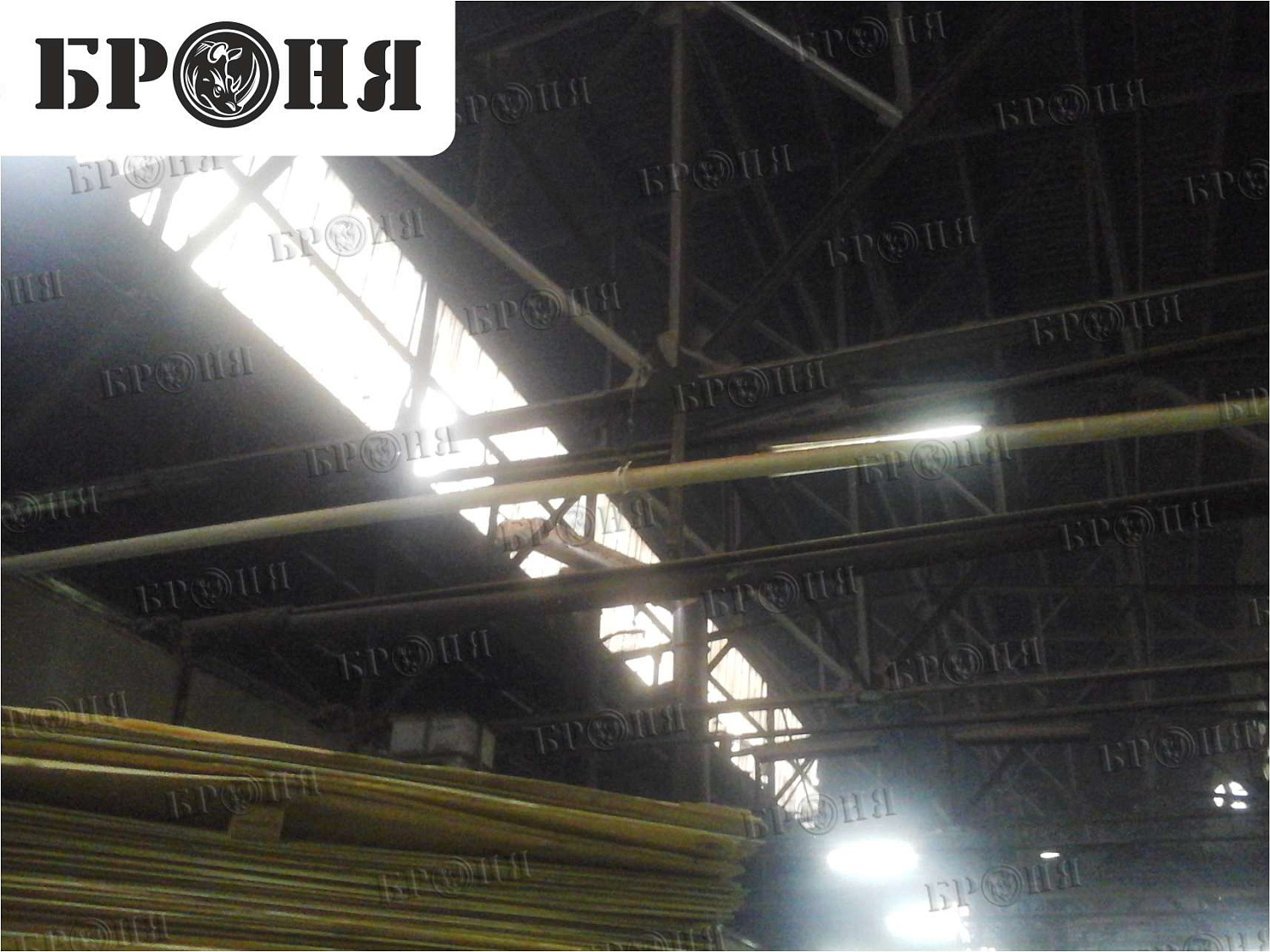 Нижний Ломов, фанерный завод