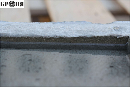 Bronya Hydrophobizer. New Feedback (Test) from JSC "Plant of Reinforced Concrete Products and Structures" (Volgograd)