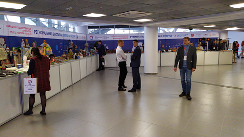 Теплоизоляция Броня на VI международном форуме общественной дипломатии "Диалог на Волге" (фото)