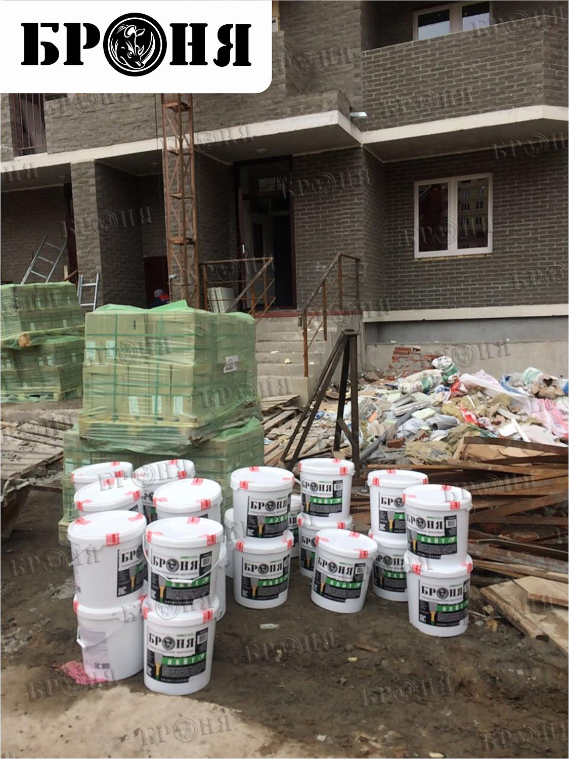 Московская область, утепление стен многоэтажного жилого дома