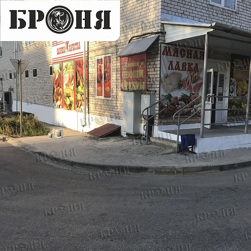 Теплоизоляция цоколя будущего спортивного клуба в г. Жигулевск Самарской области ( фото и видео ).