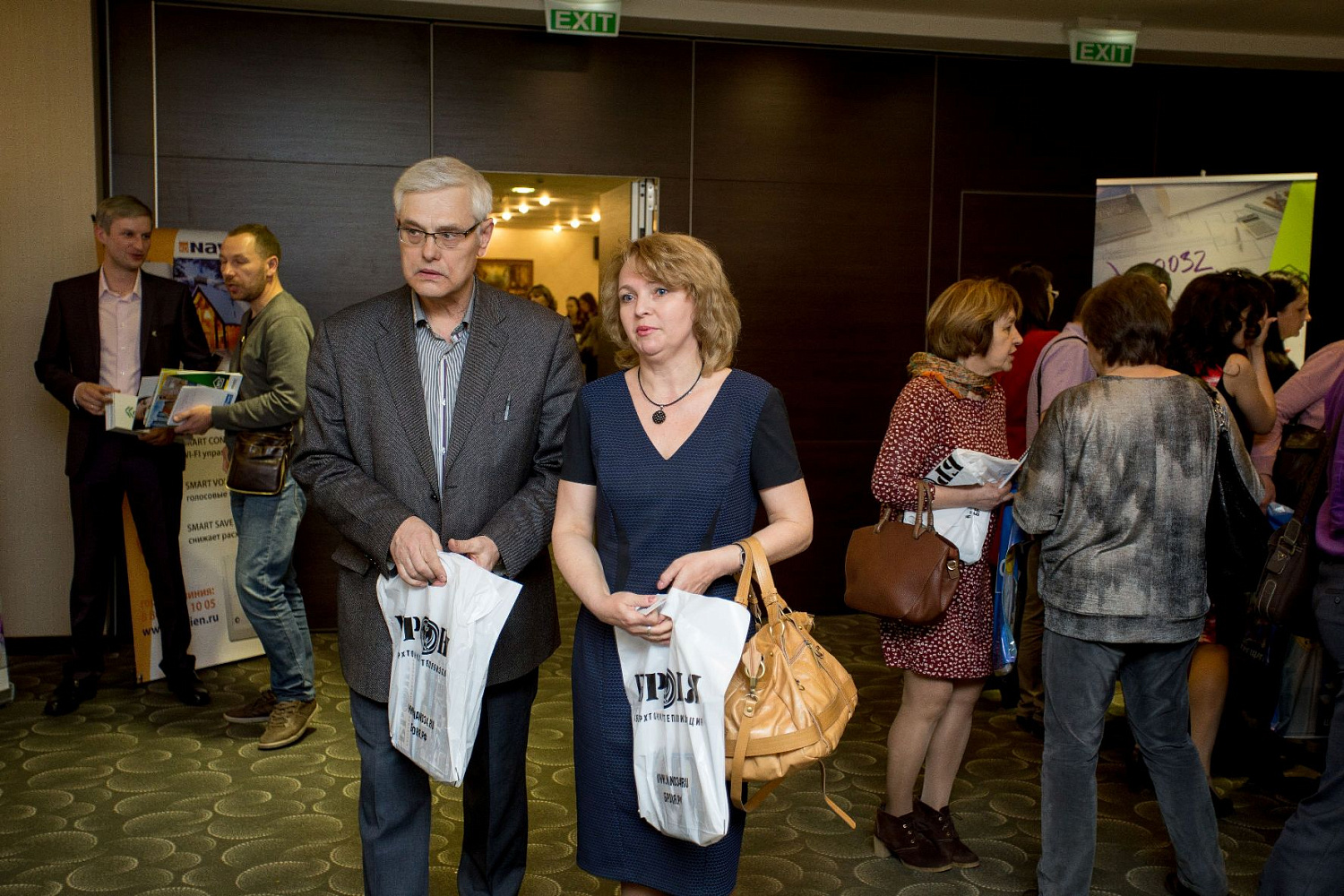 День Проектировщика 2016 - Казань