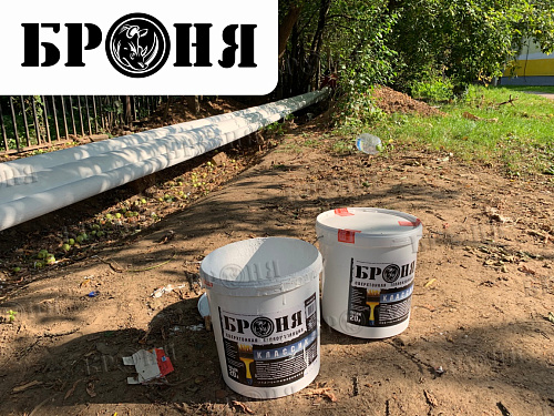 Very cool and important! Repair of thermal insulation of pipelines with a total length of 15 km, Heating Network, Moscow region (photo and video)