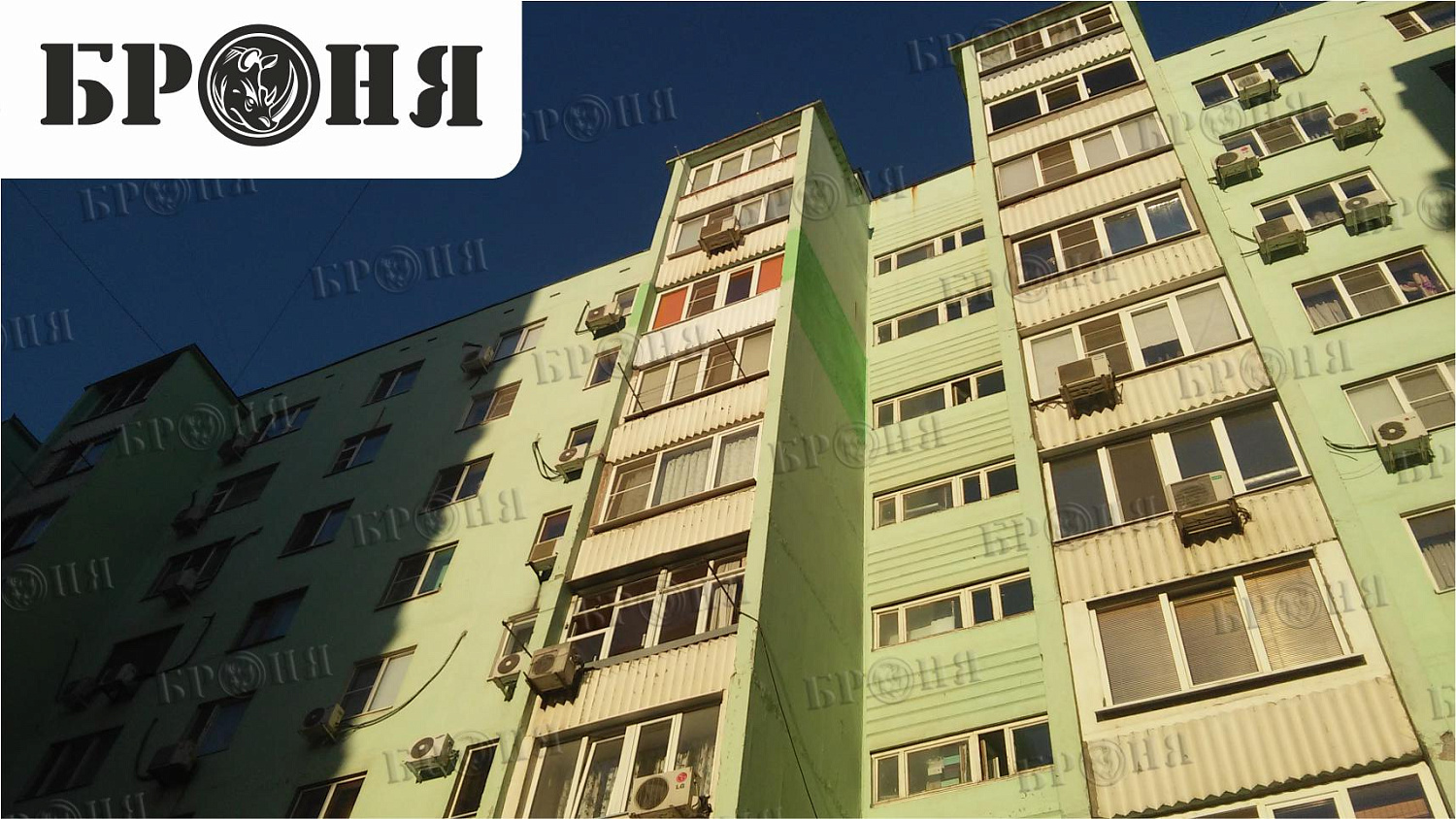 Photo Report and Review on the Insulation of External Walls of an Apartment Building (Rostov-on-Don)