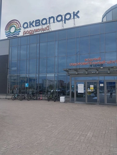 Application of ultra-thin thermal insulation "Bronya Classic NF" for thermal insulation of ventilation systems at the Raduzhny water park, Cherepovets (photo)