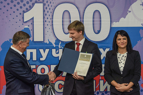 Теплоизоляция Броня - Лауреат конкурса "100 Лучших товаров России-2018" (фото+видео)