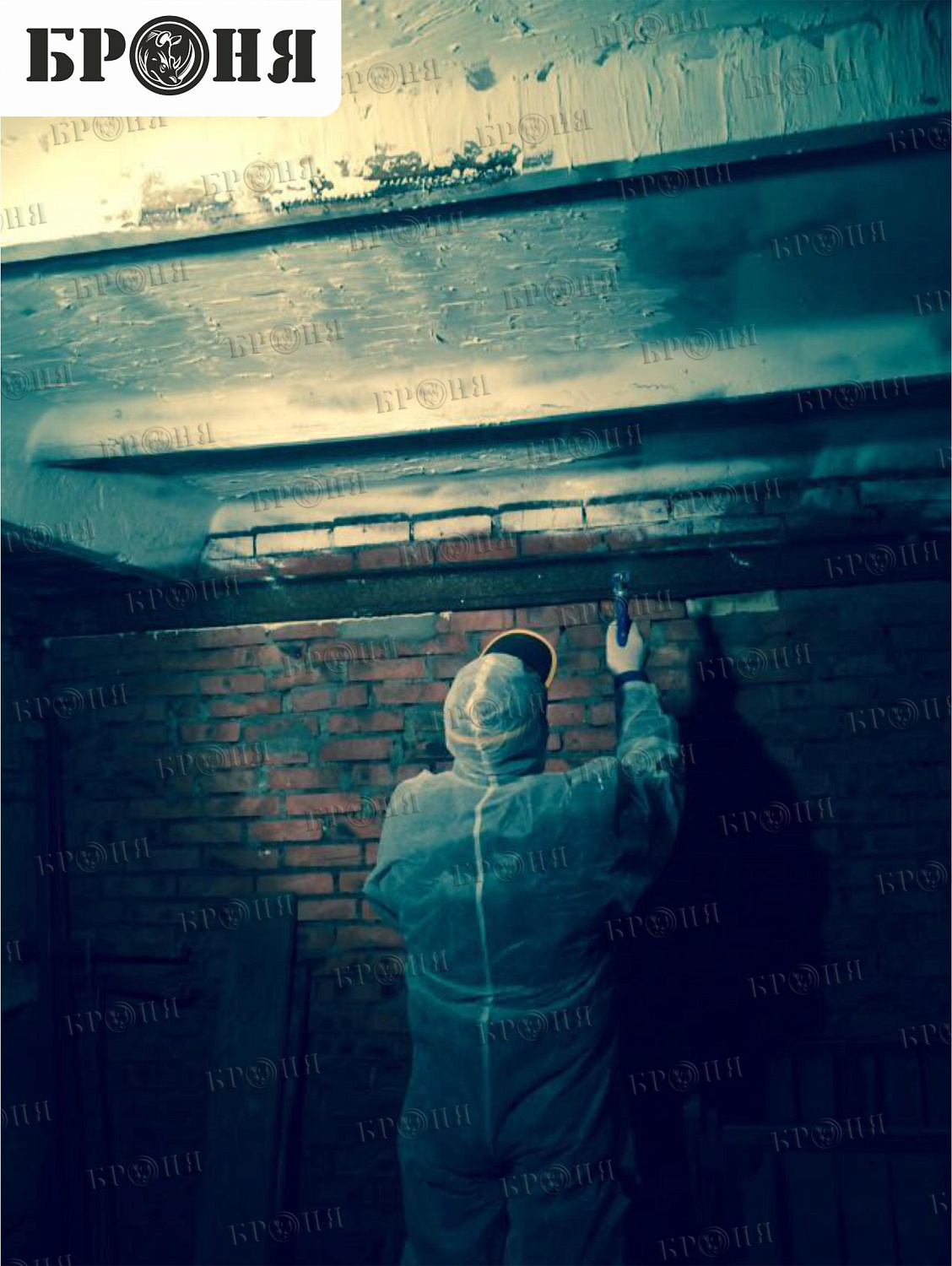 Хабаровск, утепление потолка погреба