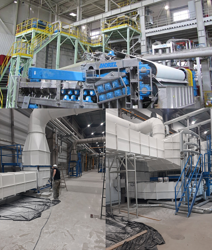 Mass application of Bronya Classic NF at air ducts of the KAMA pulp and paper mill, Krasnokamsk, Permsky kray (photo)
