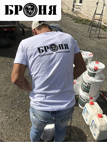 Теплоизоляция фасада промышленного здания компании ЗАО НИИ ЭПМ г. Тольятти Самарской области (фото и видео)