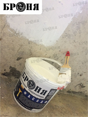 Утепление лоджии Теплоизоляцией Броня Фасад в г. Тольятти (фото и видео)