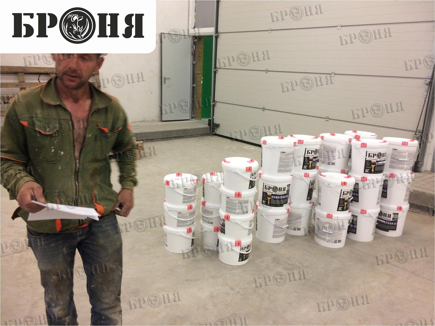 Москва, Инновационный центр «Сколково»