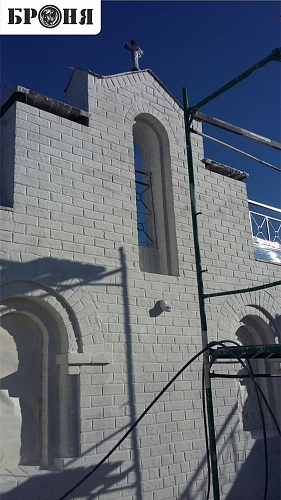 Броня Норд при утеплении Купели, при часовне живоносного источника Свято-Вознесенского Монастыря, г. Дубовка, Волгоградской области. (Фото и Видео)