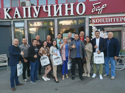 Важно! 15-16 сентября Компания Броня провела очередное обучение для своих партнеров из разных регионов. (фото+видео)
