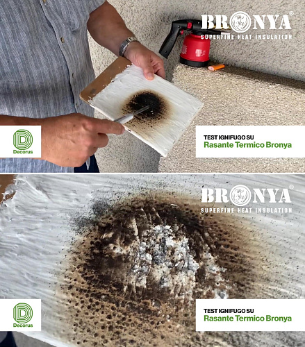 New Test from "Bronya Italia": Fire Resistance of "Bronya Facade NF" Coating (Video: Italian audio + Russian subtitles)