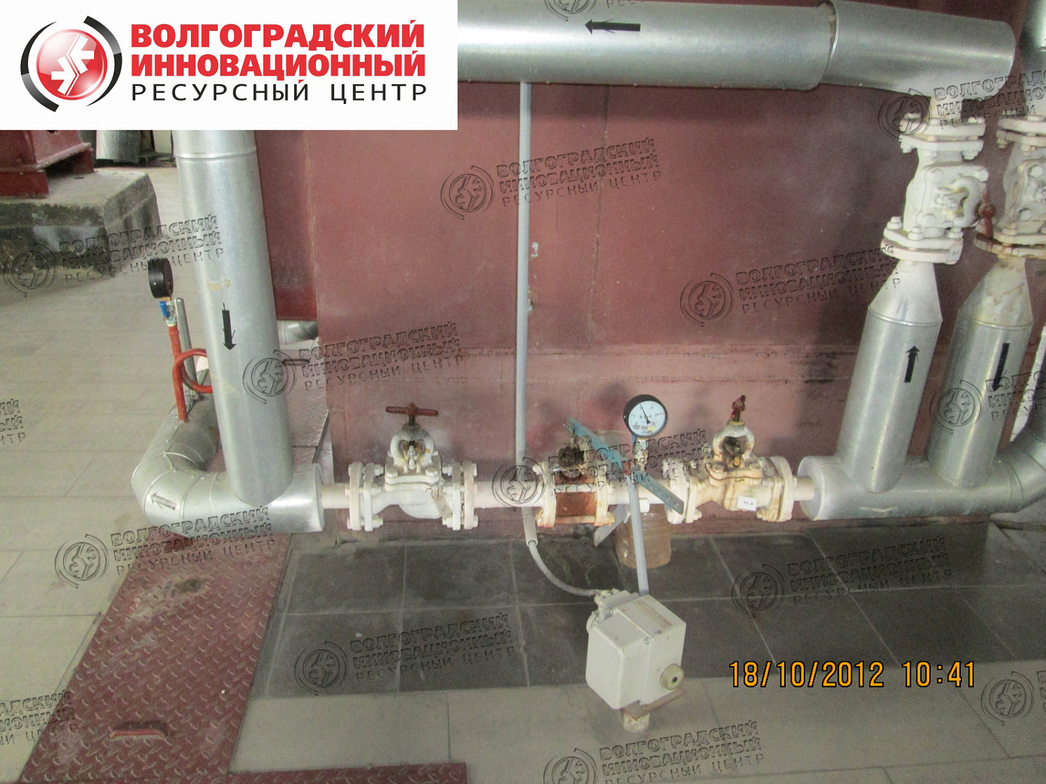 Новоросийск Новоросснефтесервис котельная