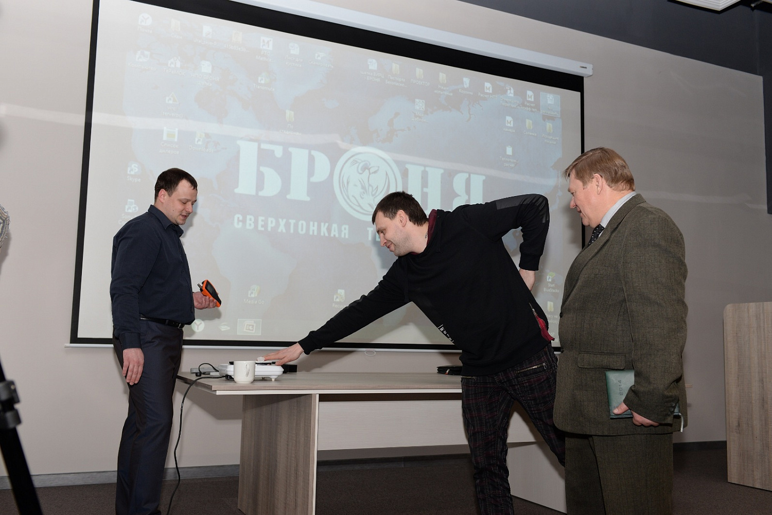 Семинар о применении Теплоизоляции Броня в г. Минске (Республика Беларусь)