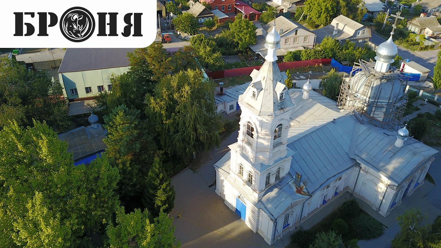 Волгоград,  Храм Преподобного Исповедника Никиты Мидикийского