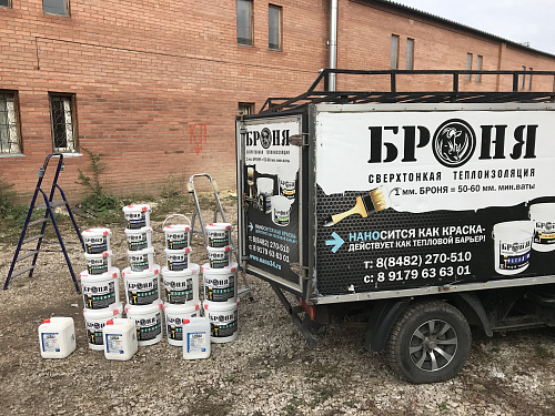 Броня Стена и Броня Фасад при теплоизоляции фасада помещения и металлических ворот  (г. Тольятти Самарская область) (фото и видео)