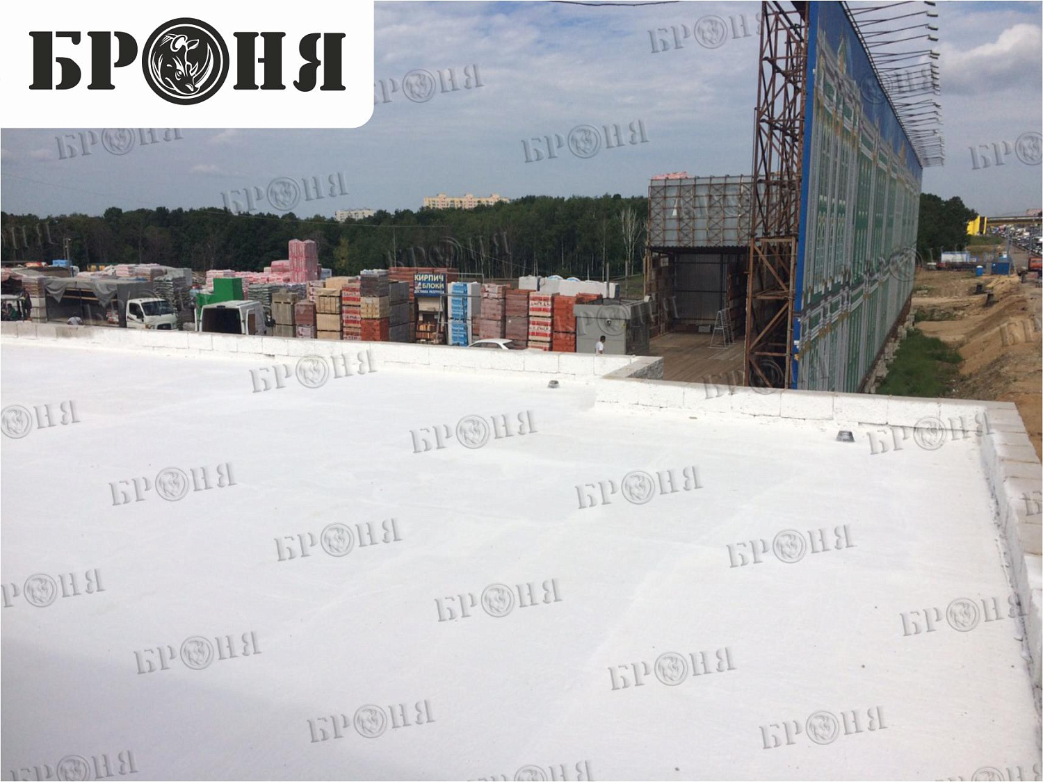 Москва, кровля Броня АкваБлок