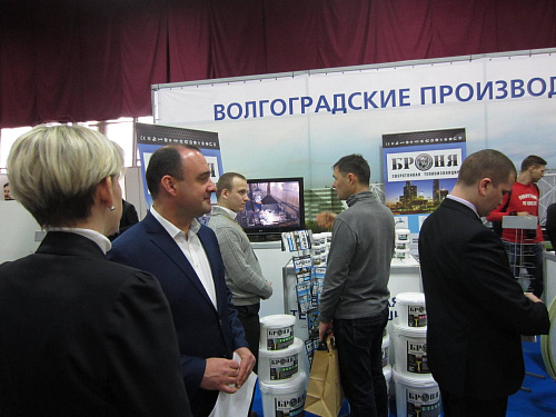 Теплоизоляция Броня на Выставке СтройЭКСПО -2018 (фото+видео)