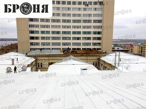 Polymeric Waterproofing Bronya AquaBlock on the roof of the House of Trade Unions, Volgograd (photo)