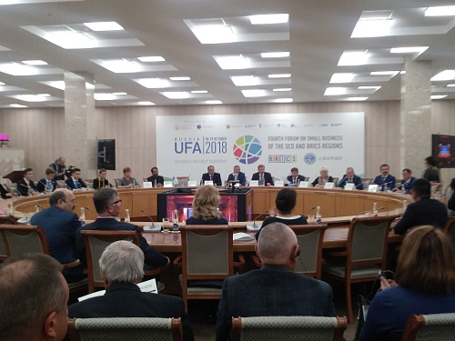 ГК ВИРЦ Броня презентовала свою продукцию на IV Форуме бизнеса регионов стран-участниц ШОС и БРИКС (фото)