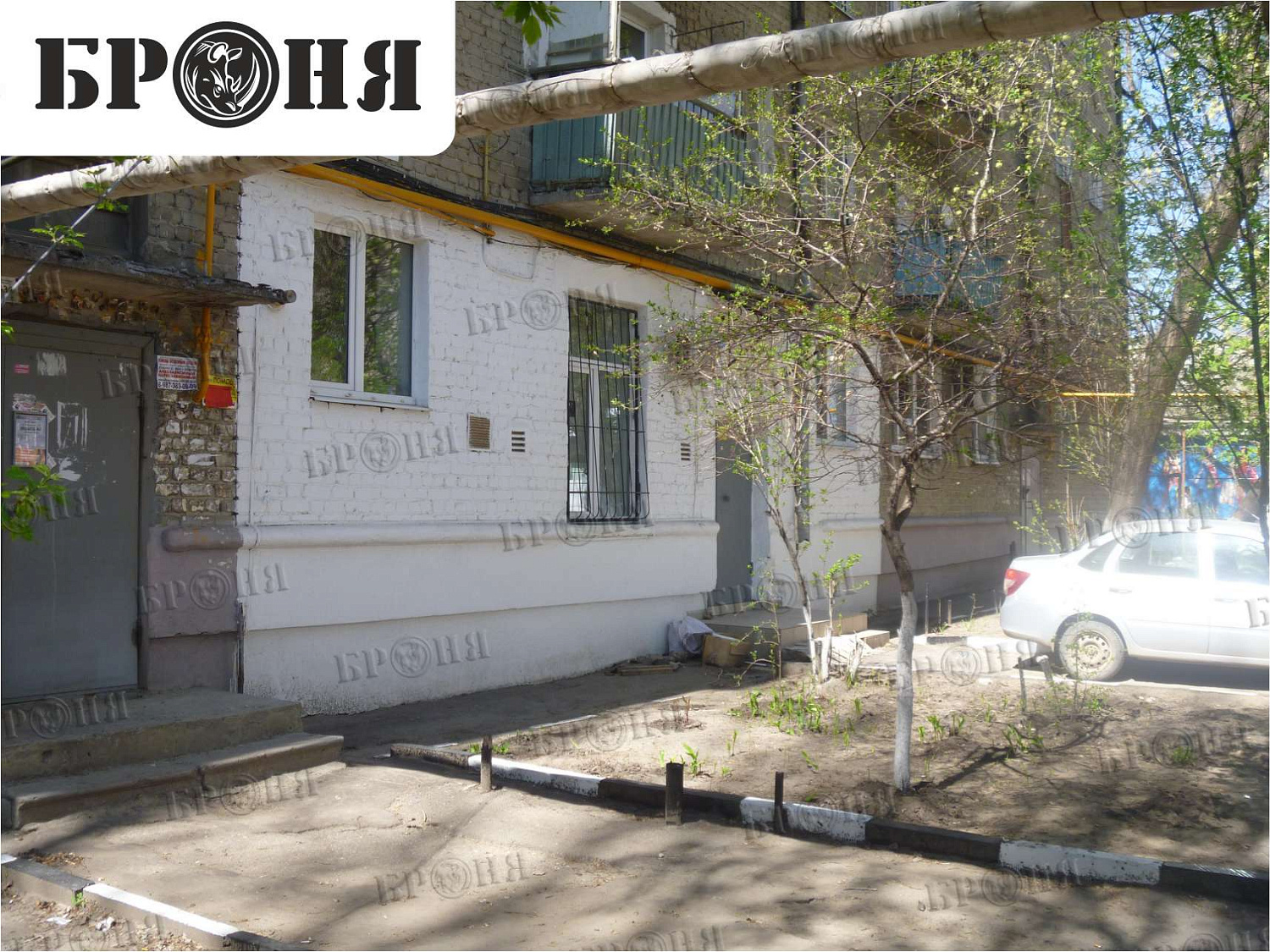 Саратов, утепление стен Аптека 208