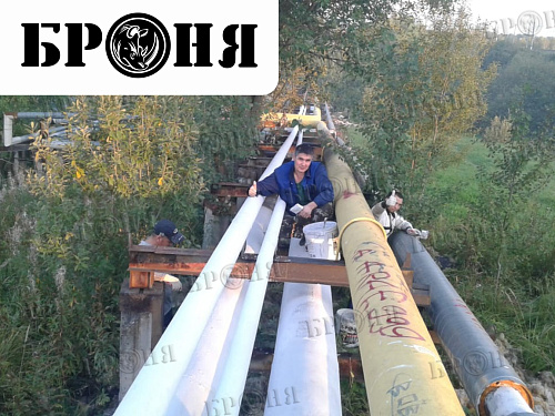 Very cool and important! Repair of thermal insulation of pipelines with a total length of 15 km, Heating Network, Moscow region (photo and video)