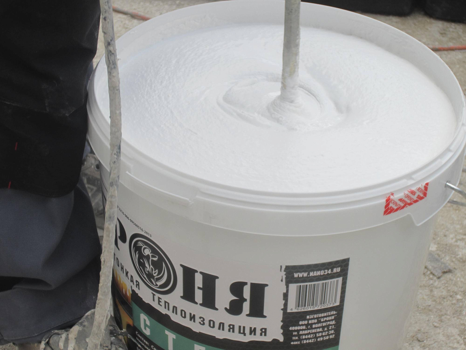 Внеочередное экспресс обучение представителй из Республики Крым