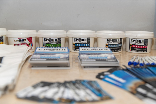 Теплоизоляция Броня на бизнес-рауте День Проектировщика 2019. Москва (фото)