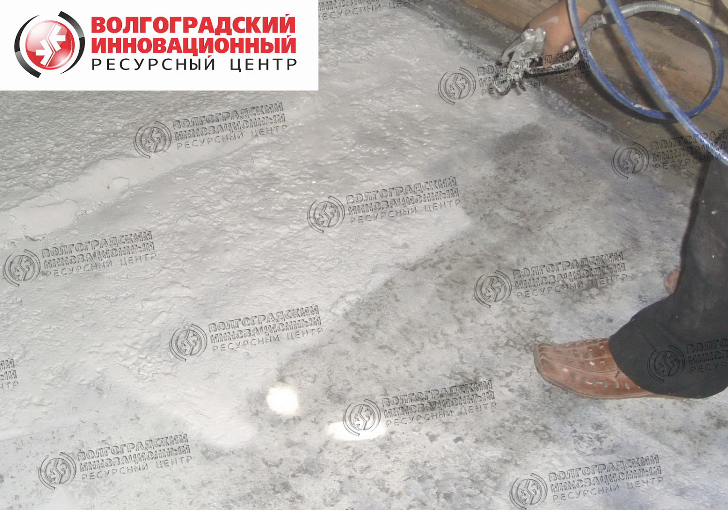 Новоросийск