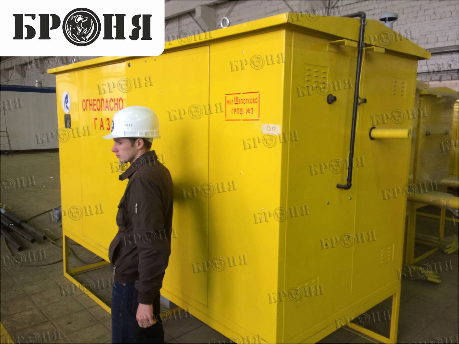 Московская область, газораспределительные шкафы