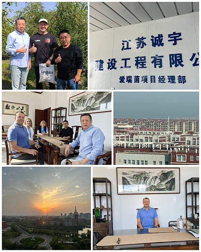 Руководство Производства «Броня» посетило с рабочей поездкой клиентов и офис представительства «Броня Китай» (фото, видео)