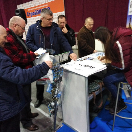 Теплоизоляция Броня на специализированной выставке СтройЭКСПО-Волгоград (фото)