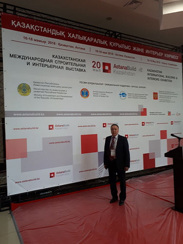 Теплоизоляция Броня на крупнейшей строительной выставке Казахстана «AstanaBuild 2018»