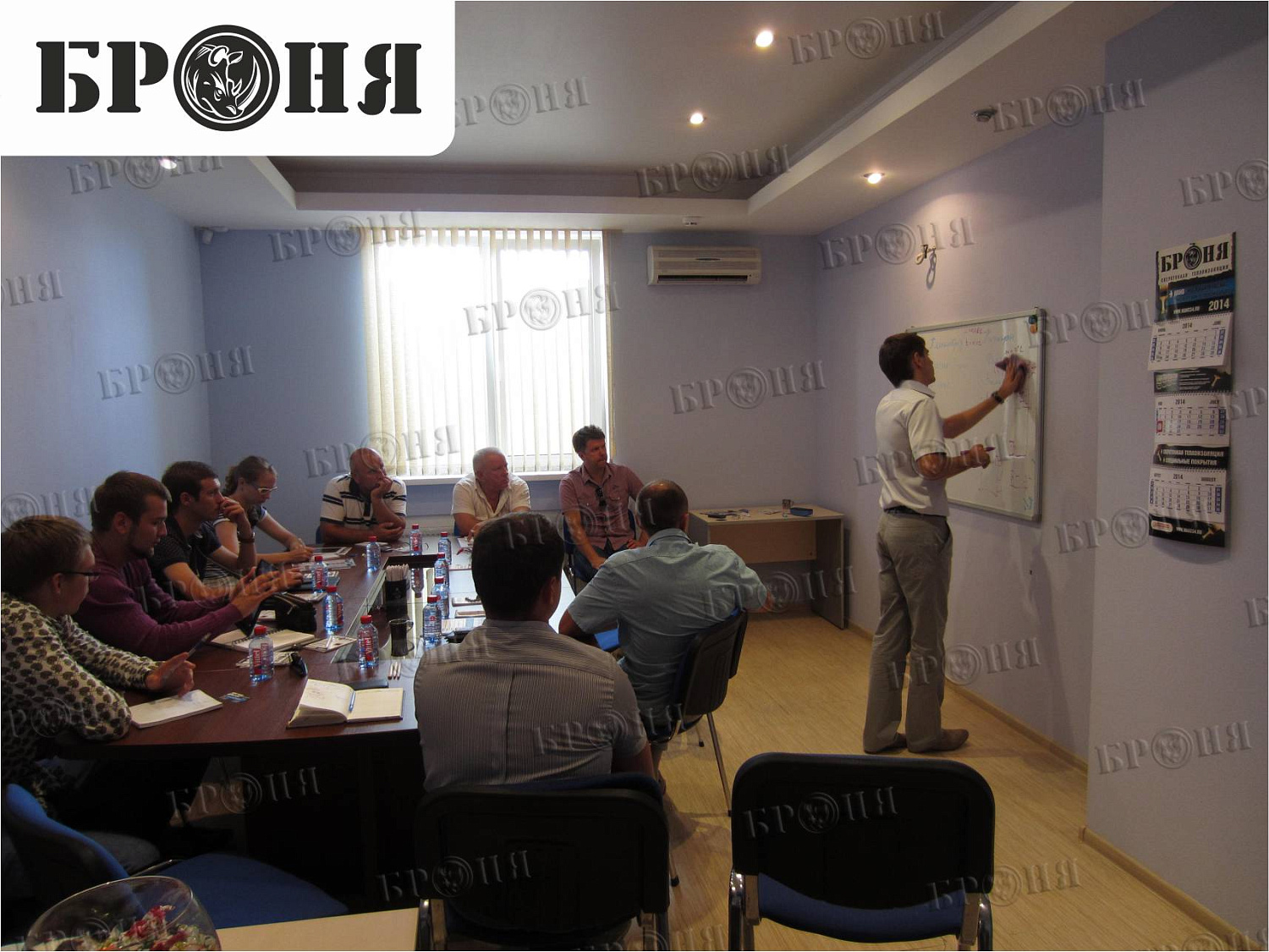 Bronya Thermal Insulation. The Latest Training for VIRC Bronya Group of Companies Representatives. (Photos + Video)