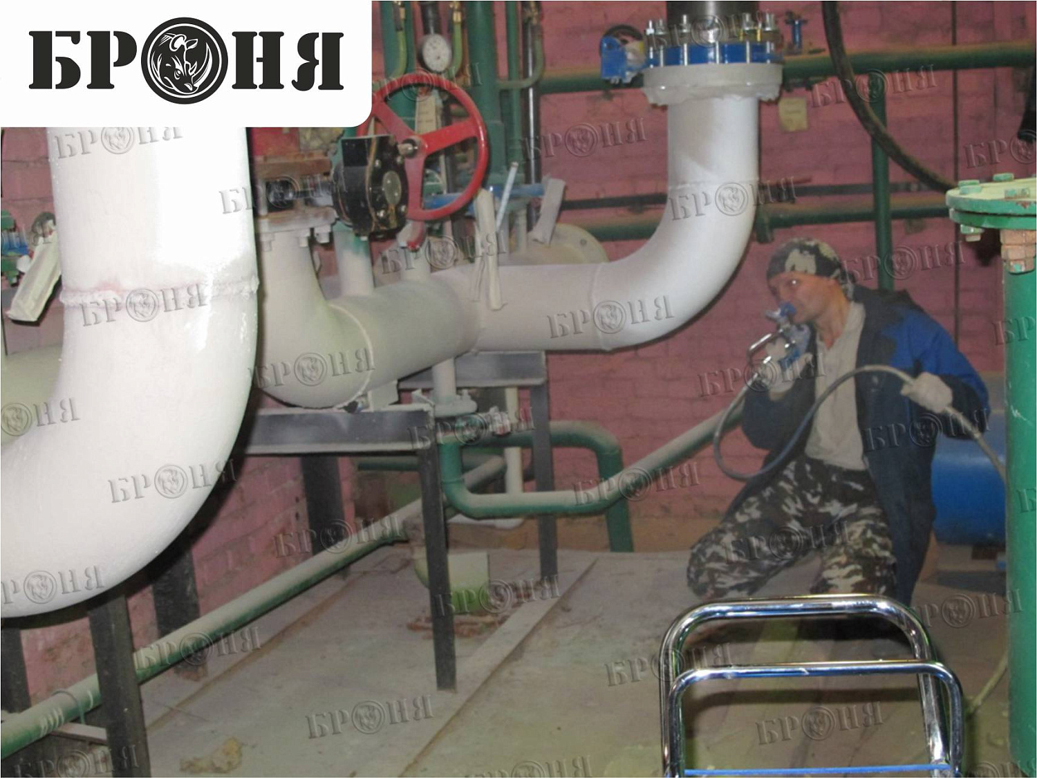 Москва, трубы завод АРМА